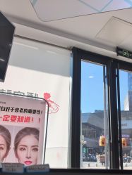 -悟空祛痘·诺奖技术专业店