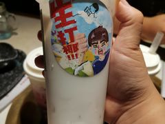 生打椰椰奶冻-喜茶(无锡荟聚中心店)