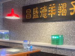 -昌盛德徐州老菜馆