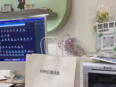 -海马体家庭照相馆(广州正佳广场店)