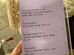 -O.P.S. CAFE