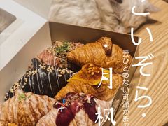 -月枫堂(长春这有山店)