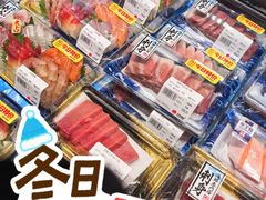 -高岛屋百货b1超市(上海高岛屋百货店)