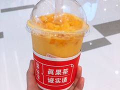 -果呀呀(国金街店)