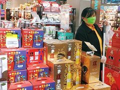 -盒马鲜生(杨高南路店)