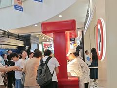 -凯德广场(学府店)