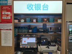 -半天妖烤鱼(芝罘吾悦广场店)
