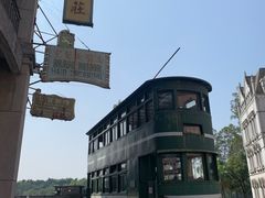 -西樵山国艺影视城