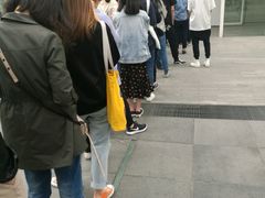 -1点点(银座和谐广场店)