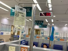 -新发展亚太JW万豪酒店·福苑咖啡厅