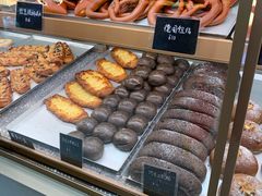 -Dough&Joe团憩(瑞虹天地月亮湾店)