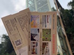 -宝晶宫旅游景区