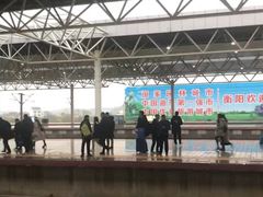 -衡阳东站