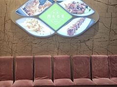 -玉林烤鸭店(黄村兴华店)