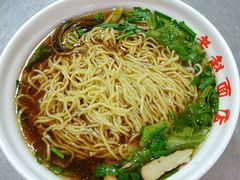 -老赵面店(大西路店)