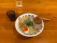-日出拉面(望京店)