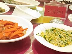 -大盘山温泉山庄