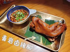 -包整·丝娃娃(一览甲秀楼风景店)