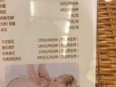 -嘉慧女子水汇
