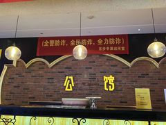-公馆KTV(后湖店)