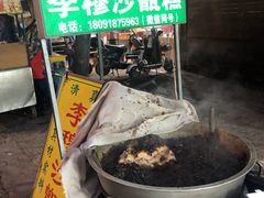 -马文章胖子甑糕(洒金桥店)