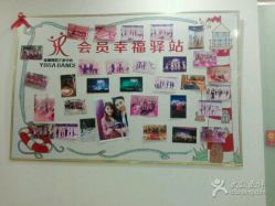点击看大图 -JR Dance Space舞蹈·空中瑜伽