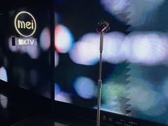 -魅KTV·AI辅唱(人民广场旗舰店)