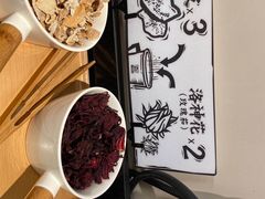 -太二酸菜鱼(广州IFC国金天地店)