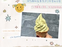 -吴裕泰茶庄(前门大街店)