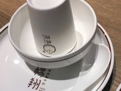 -杨翔豆皮涮牛肚(华阳城店)