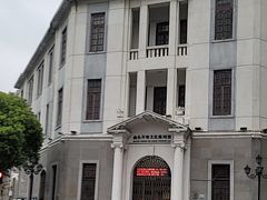 -汕头开埠文化陈列馆