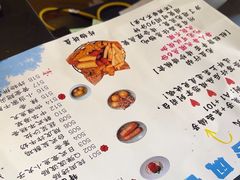 -合风谷(南下塘店)