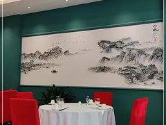 -农家大院