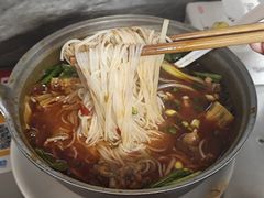 -铁锅哥米线