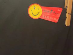 -上海1号私藏菜(静安店)