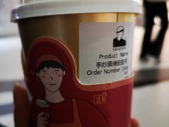 -LELECHA乐乐茶(美罗城店)