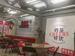 -孖记茶档·热腾茶餐(江南西plus店)