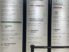 -Shake Shack(西单大悦城店)