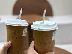 冷桃红（冰）-风吟仟茶(友阿店)