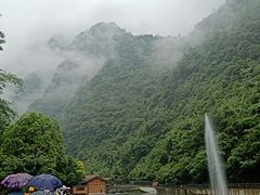 -神龙峡风景区