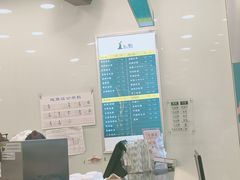 -1点点(西山万达金街店)
