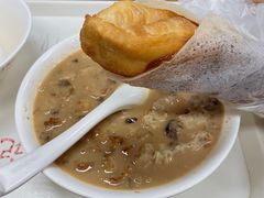 荷叶包美人-阊门姚记豆浆(旧学前直营店)