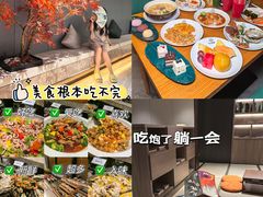 -三谷里·生态水疗空间(五一店)