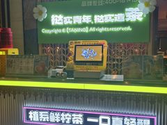 -百富怡大酒店