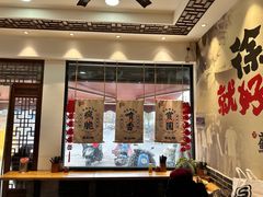 -苏记丸子汤(彭城路店)