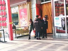 -凯德广场(金牛店)