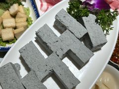 -番食园鲜食火锅(高新店)