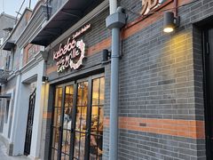 -克比叔叔印度餐厅Kebabs on the Grille(永康路分店)