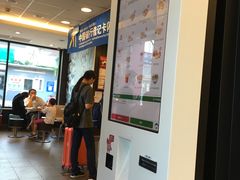 -麦当劳(健德桥得来速店)