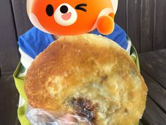 -喜洲杨记破酥粑粑